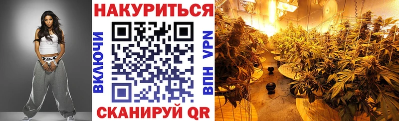 Купить закладку Родники Галлюциногенные грибы  АМФ  Гашиш  Меф  COCAIN 