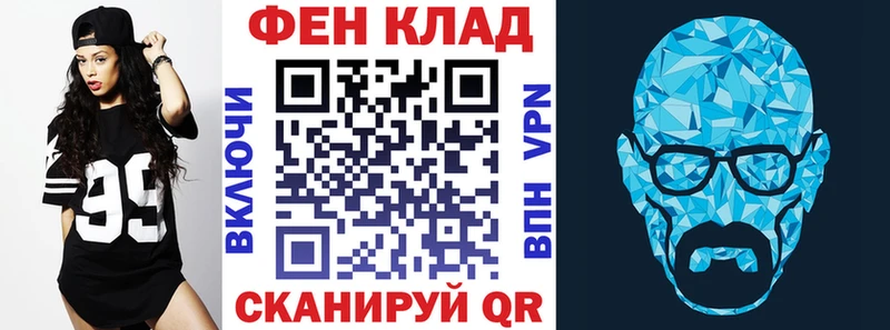наркота  Родники  это наркотические препараты  АМФЕТАМИН 98% 