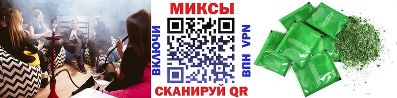 Бутират бутандиол  как найти   Родники 