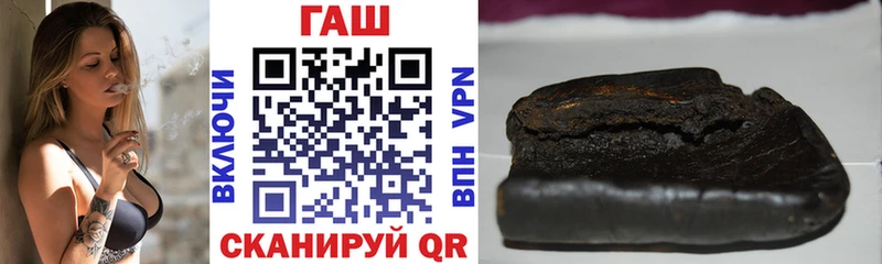 ГАШ 40% ТГК  Родники 