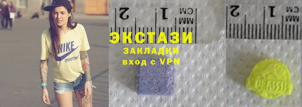 MDMA Алзамай