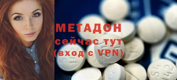 MESCALINE Алексеевка