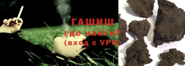 не бодяженный Новокубанск