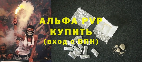 MESCALINE Алексеевка