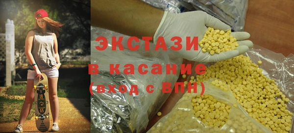 MDMA Алзамай