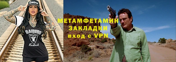 марки lsd Нея