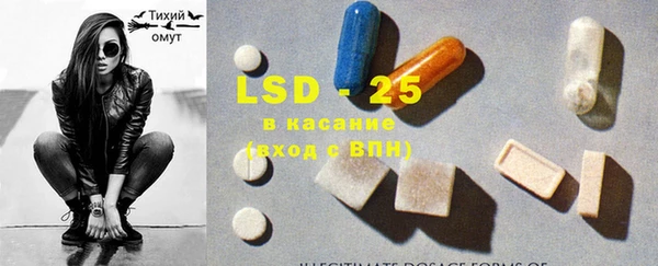 MDMA Алзамай