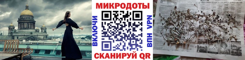 Галлюциногенные грибы Cubensis  hydra зеркало  Родники 